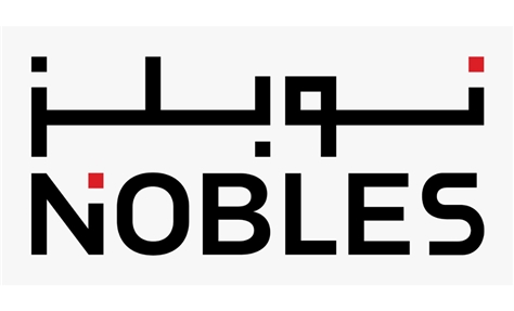 Nobles Properties Launches "Amman Logistics and Industrial City – ALIC"